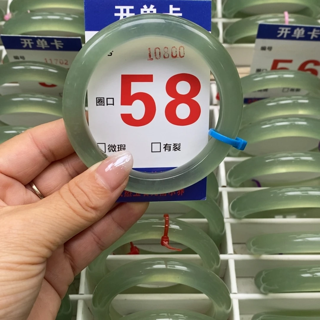 未镶嵌蛇纹石玉手镯用****1