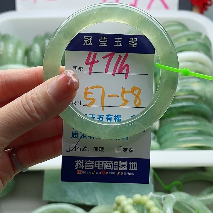 未镶嵌岫玉蛇纹石玉天然岫玉