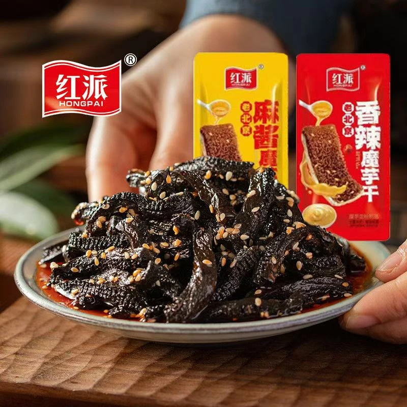 零食蛋糕小食品解馋小零食解馋小食品美食充饥追剧必备小零食