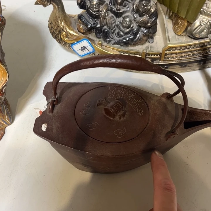 中古美术哈哈哈哈