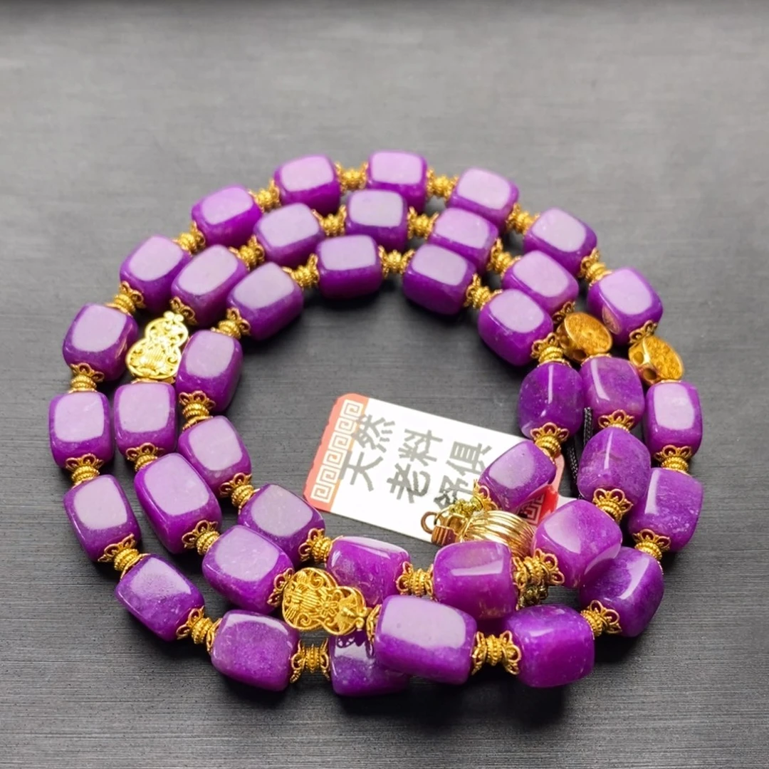 苏纪石（舒俱来）未镶嵌项链