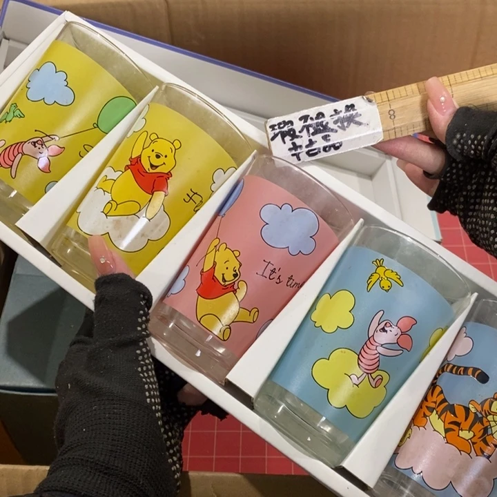 在我看来就是这样了这样