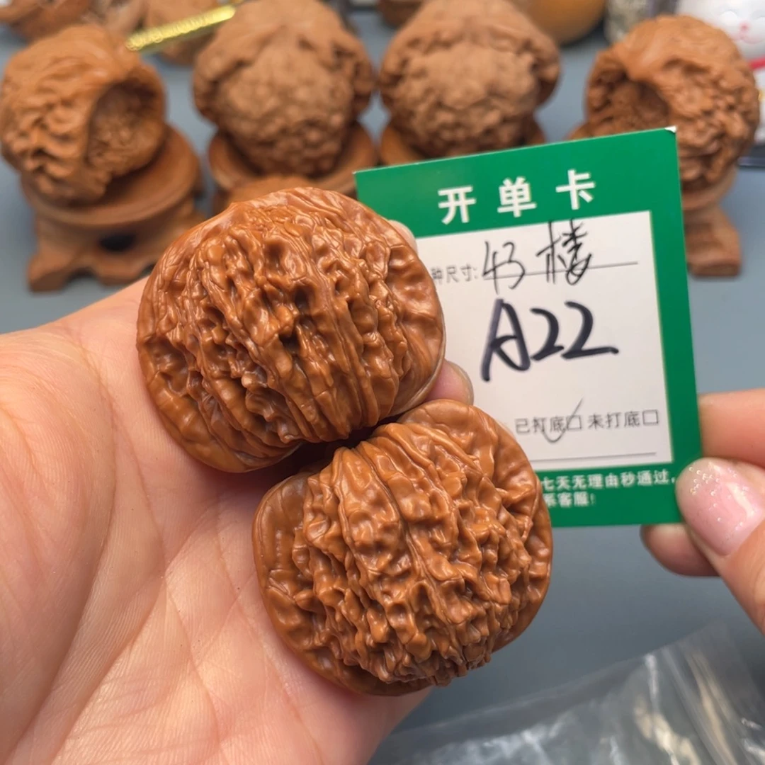 吊坠桃核文玩核桃
