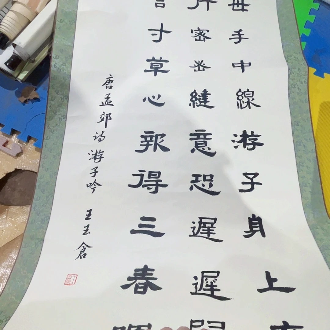 摆件，轴坏，破损，水渍都是正常