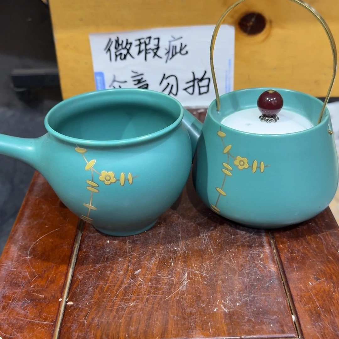 微瑕疵介意勿拍陶瓷器皿S016