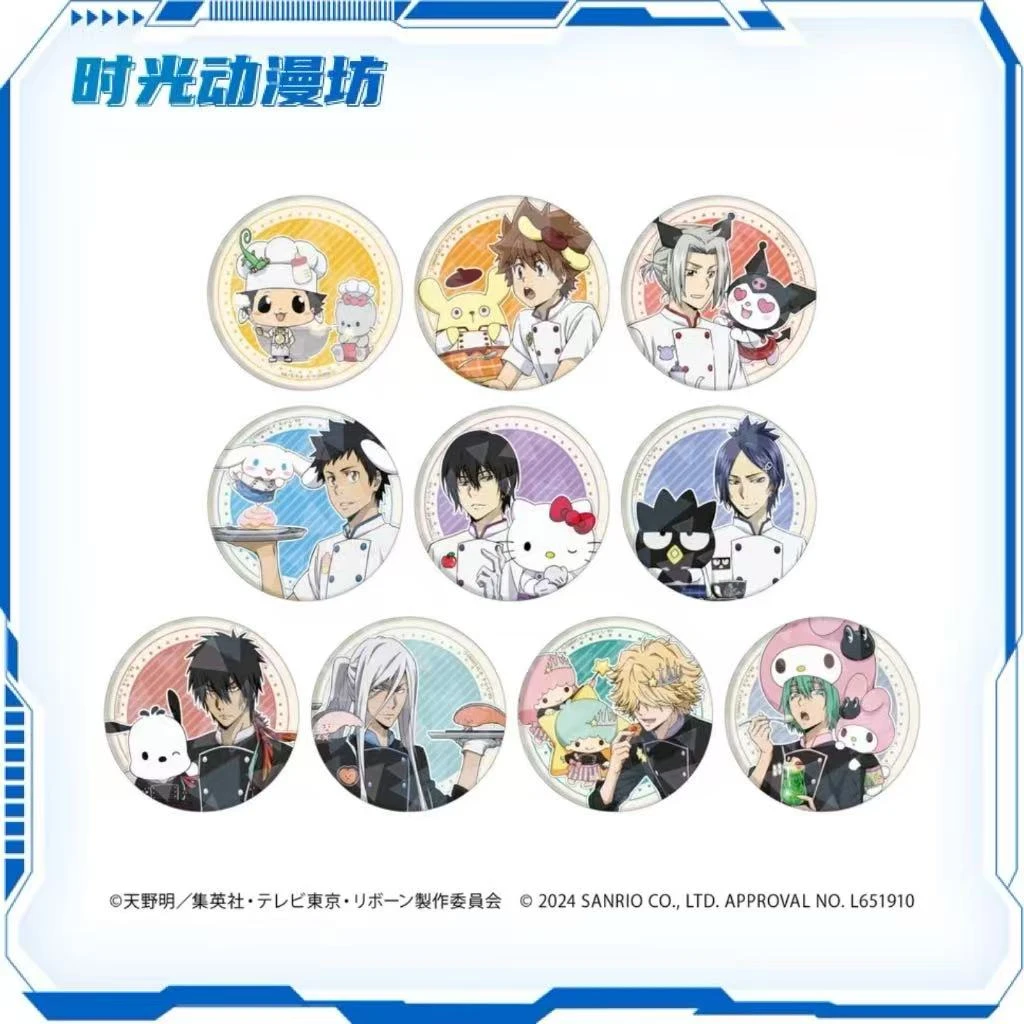 【时光谷】家庭教师 三丽鸥联名 碎闪吧唧