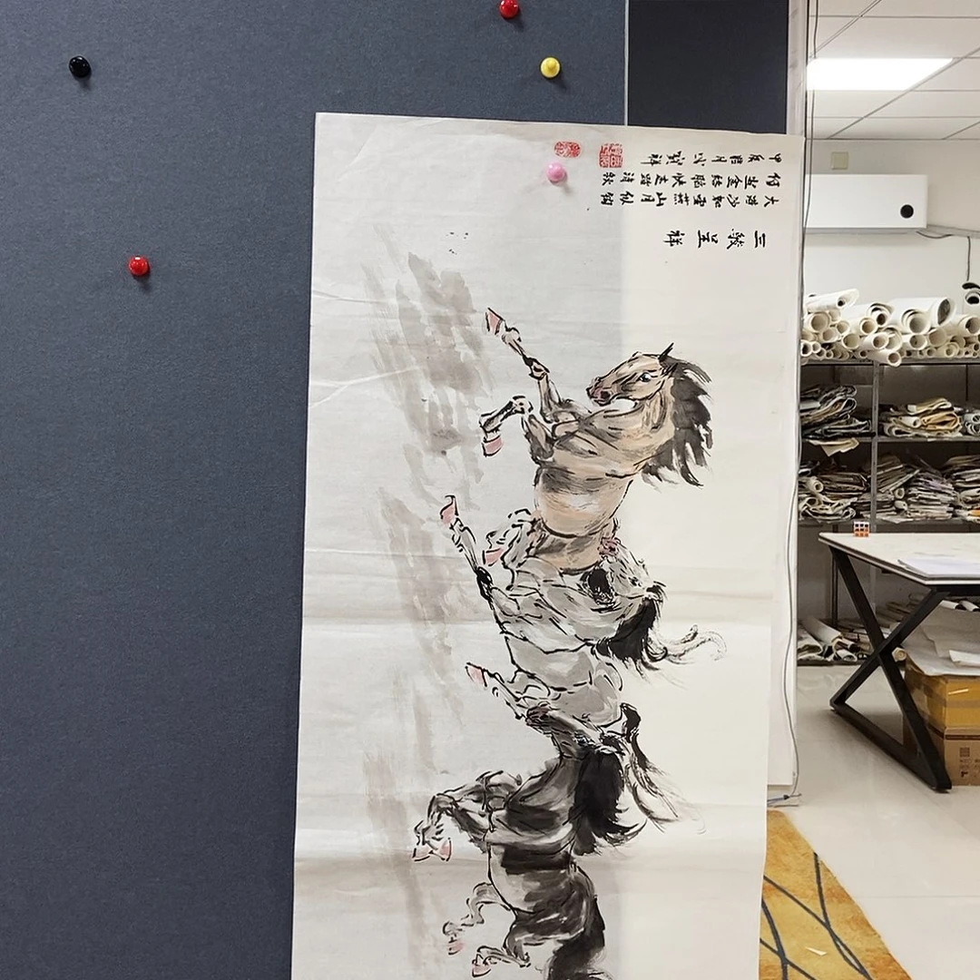 国画潮*軒王宝祥50.100手绘画心