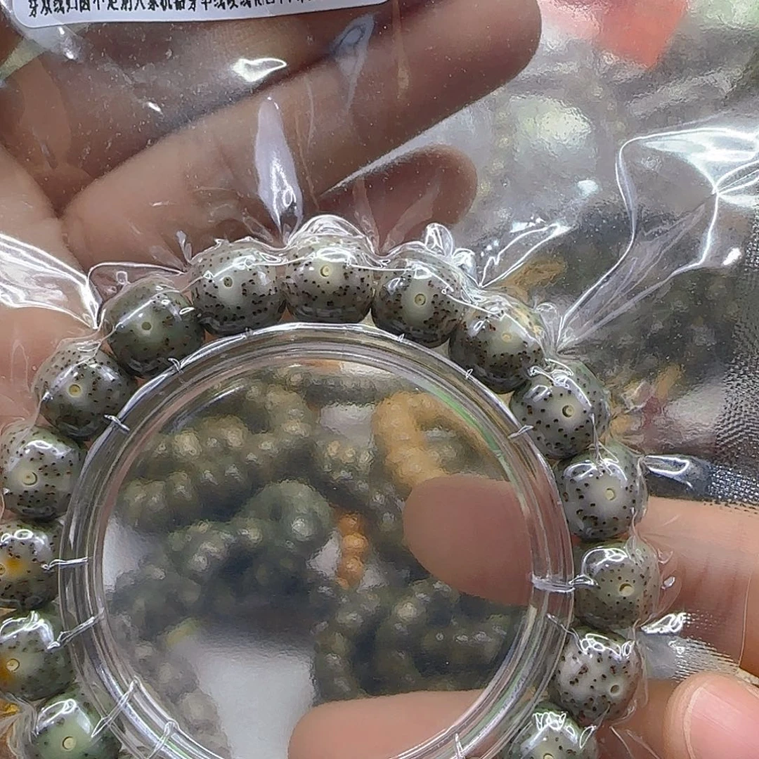 手串星月菩提79王者火烧云星月菩提12×11单圈