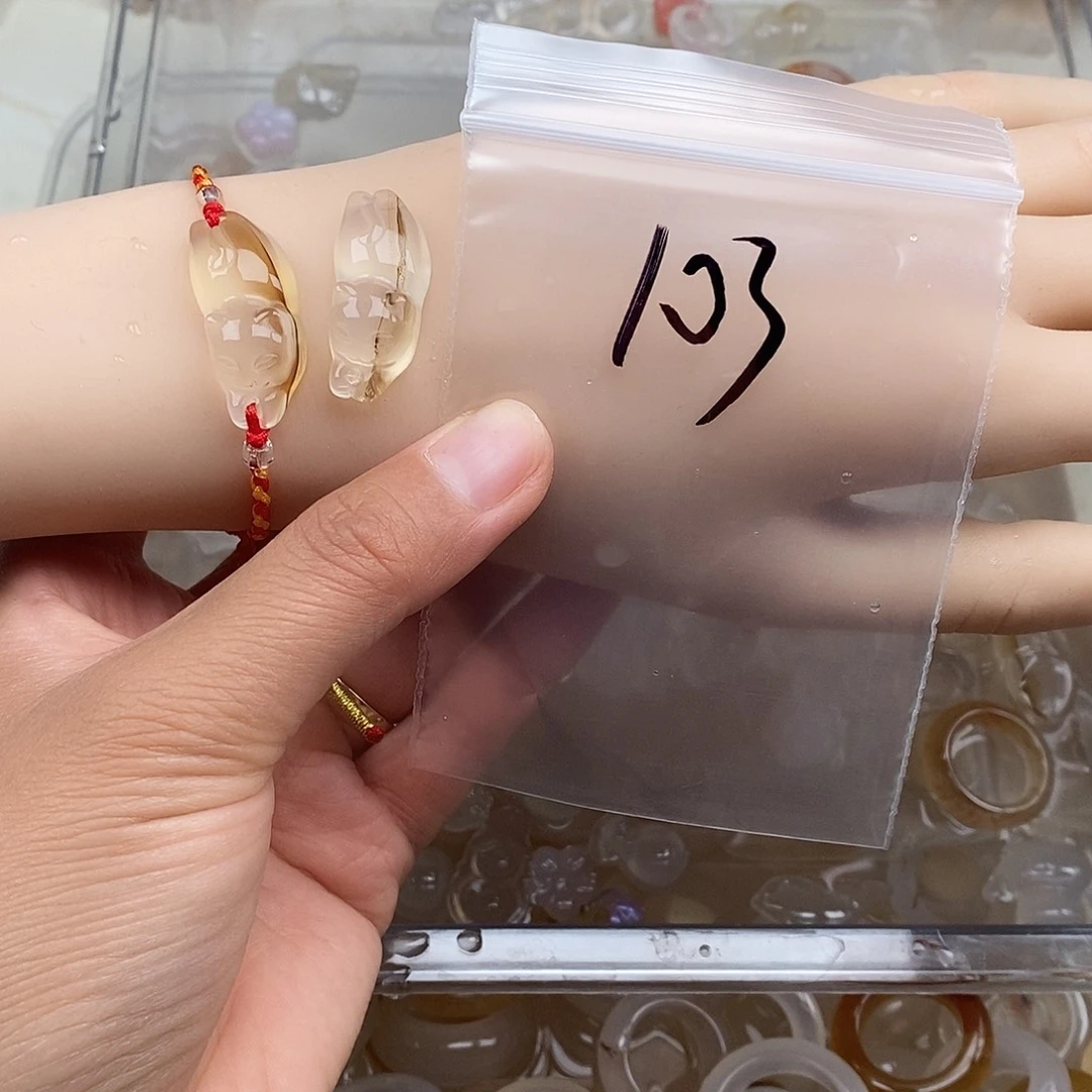 未镶嵌戒指玛瑙/玉髓小*包