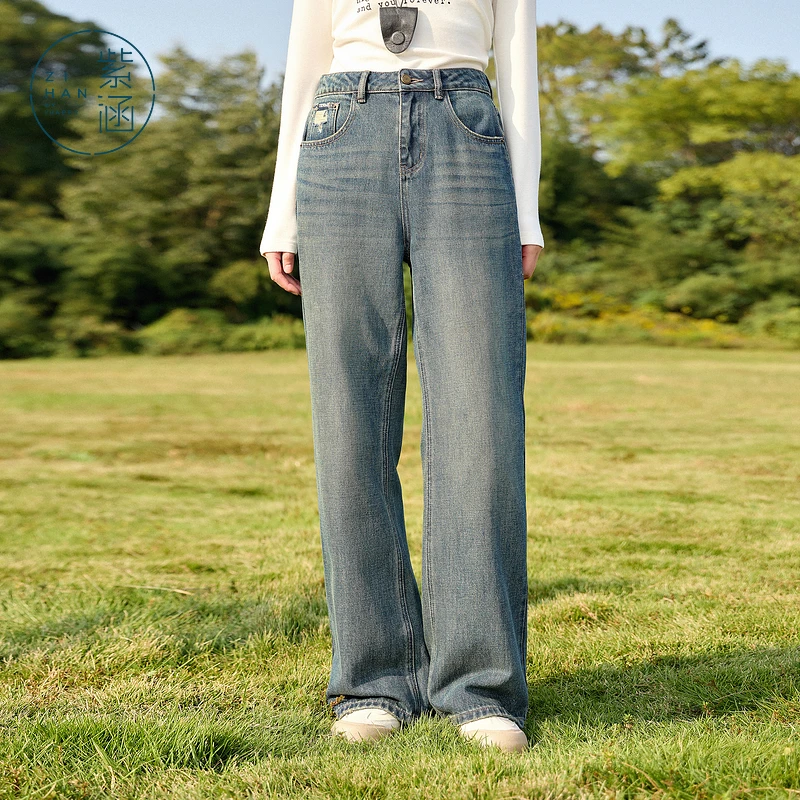 流光风 紫涵做旧水洗磨毛阔腿牛仔裤2025春遮肉休闲裤Z5Z01AS108