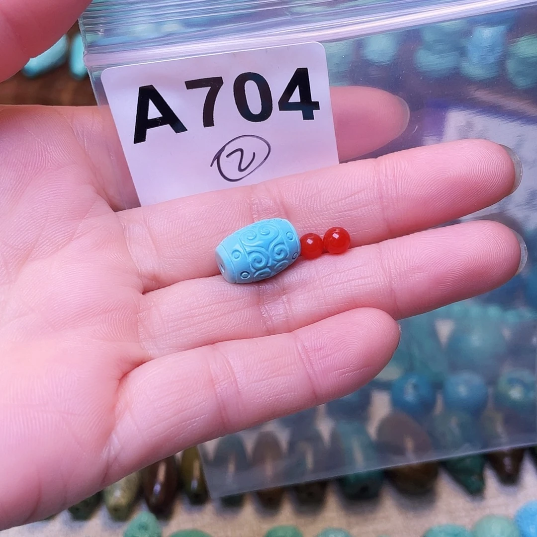 南红玛瑙未镶嵌珠宝半成品