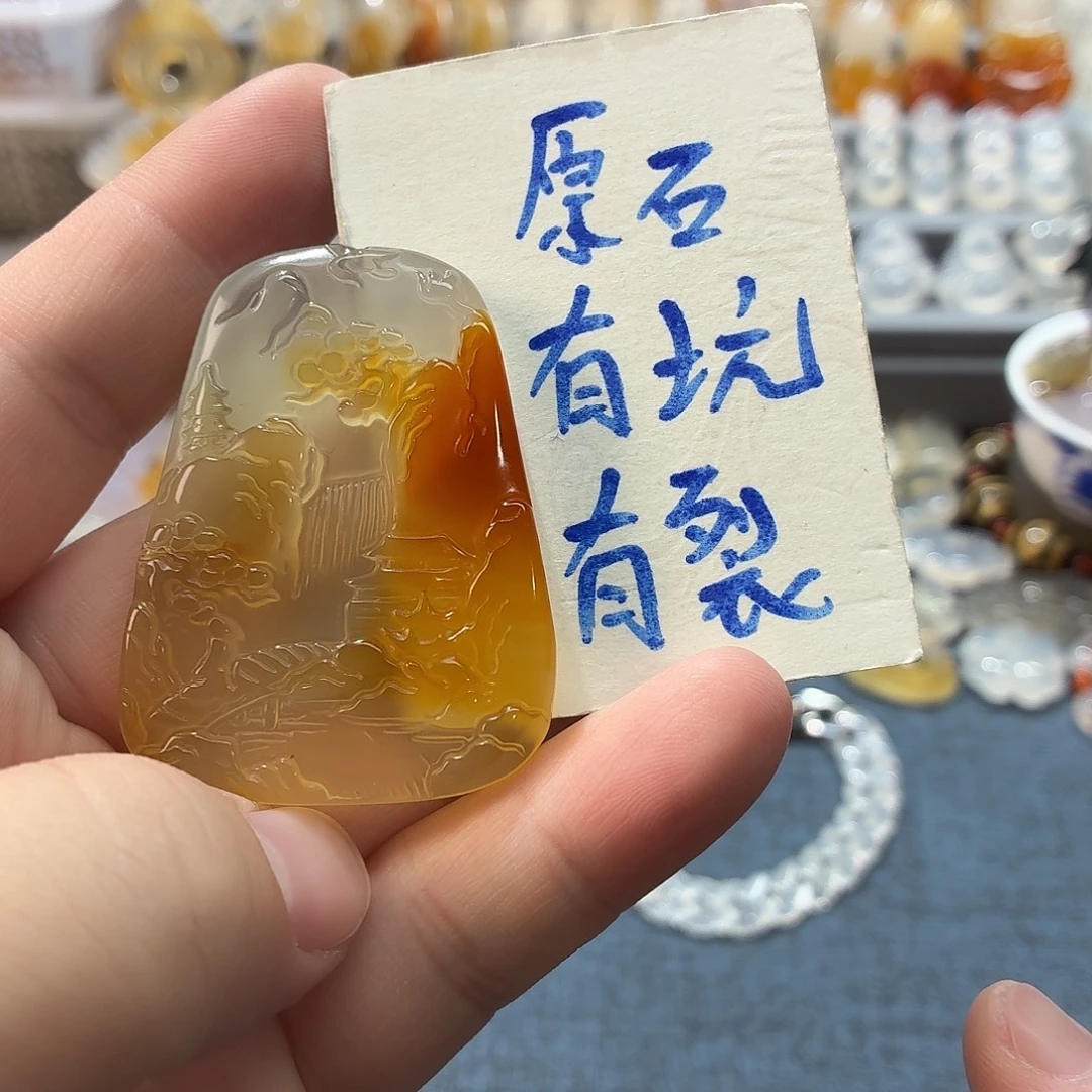 玛瑙/玉髓未镶嵌吊坠(不含链)