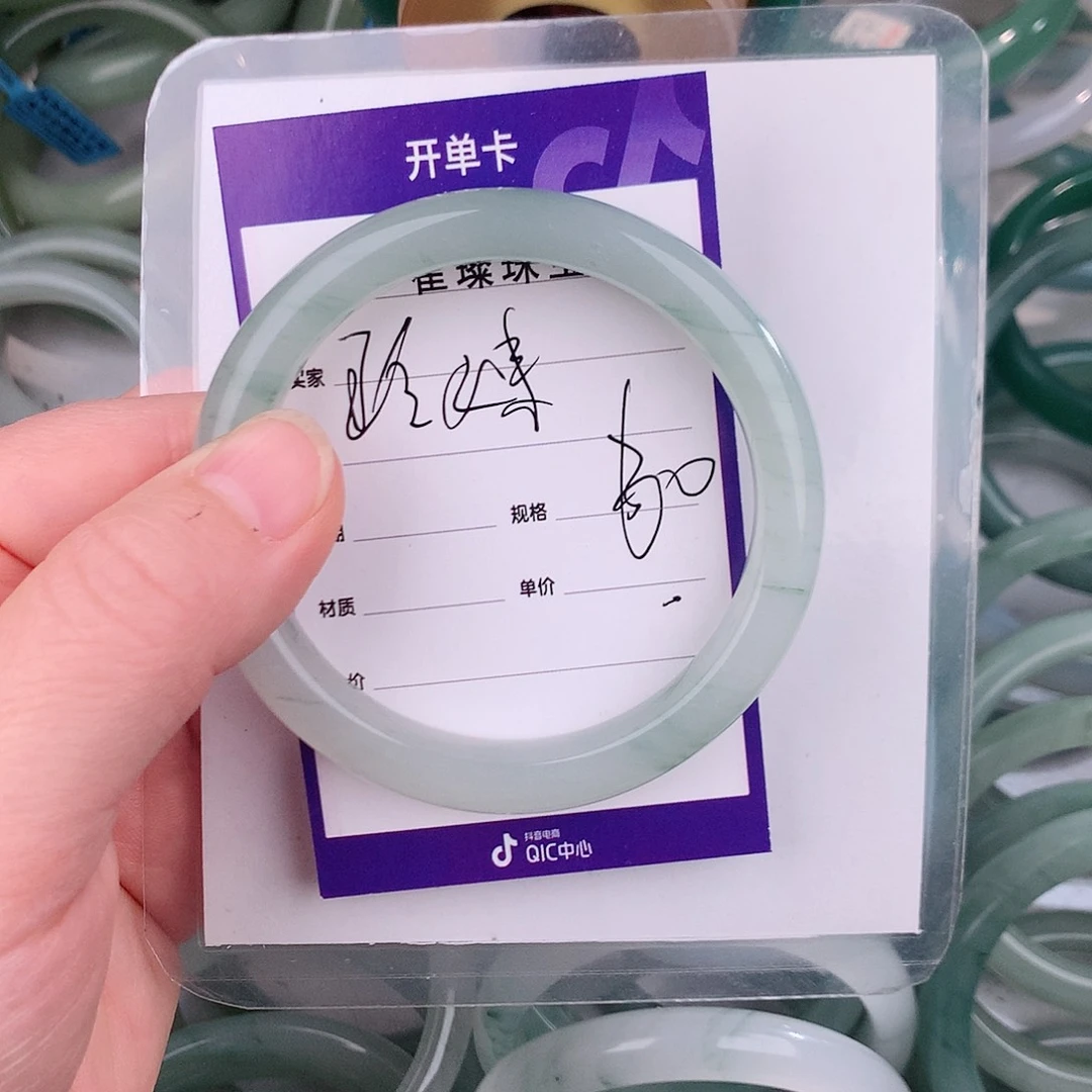 未镶嵌手镯石英质玉（金丝玉）@**@