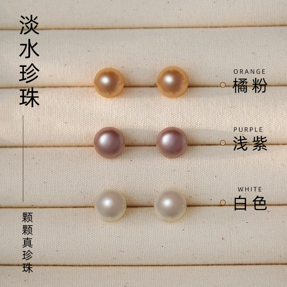 精致天然淡水珍珠饰品小众设计款全珠子项坠