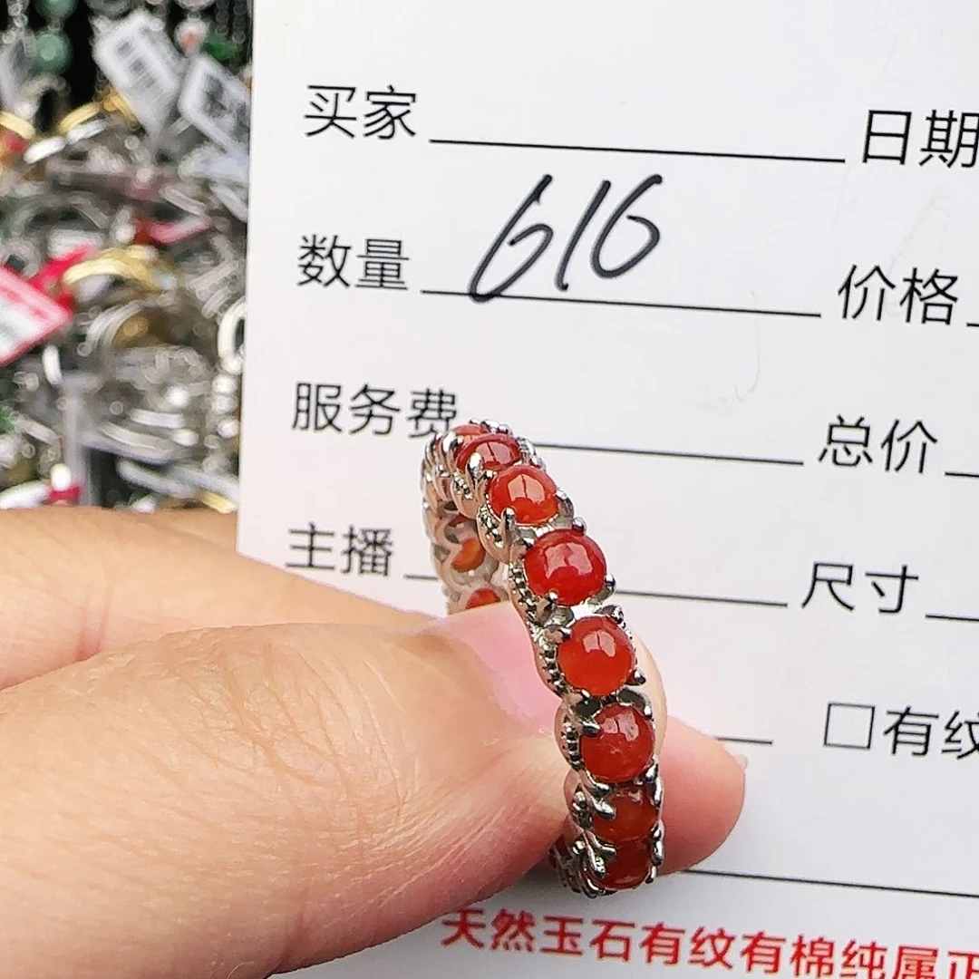 银S925镶嵌戒指翡翠戒指