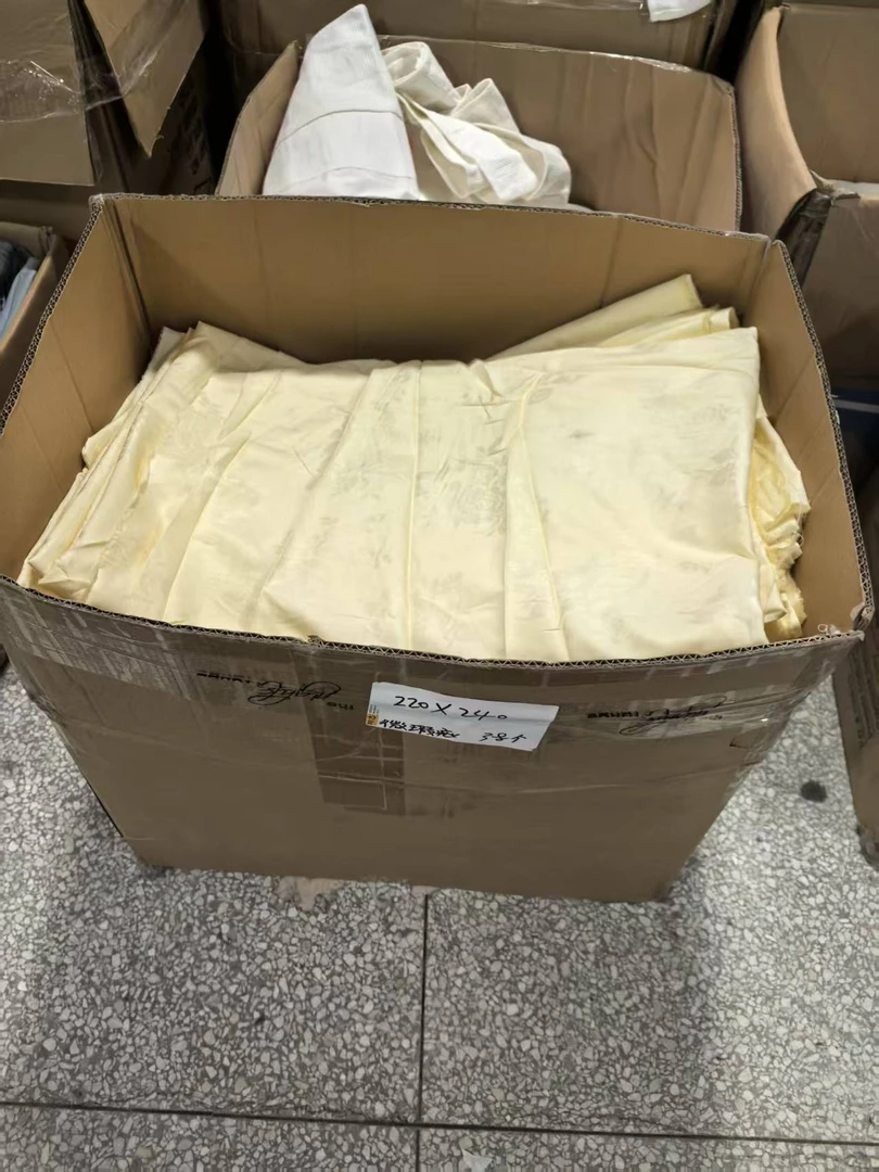 《厚广家》3楼220×240黄色全棉贡缎布料 发1张