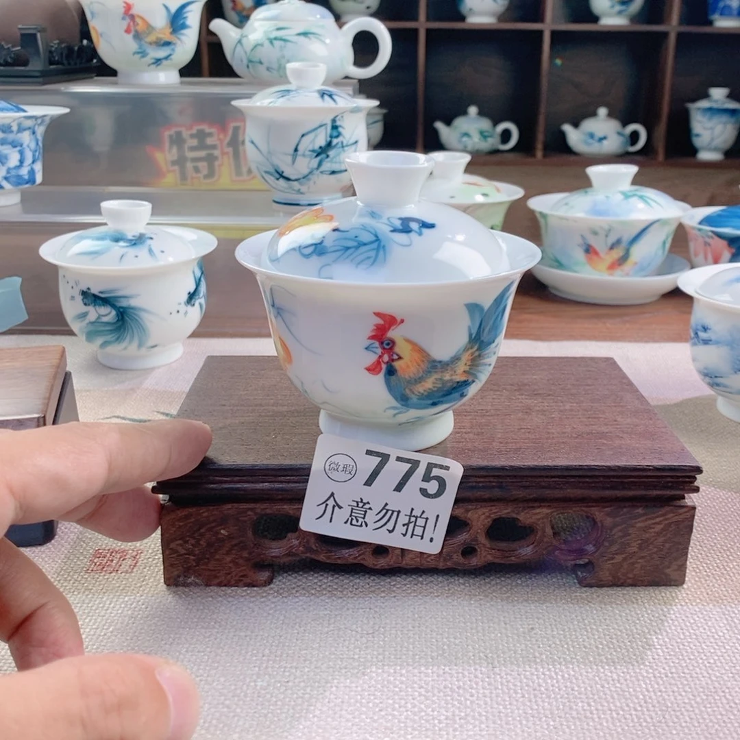 哈哈哈哈775哈哈哈哈哈哈哈