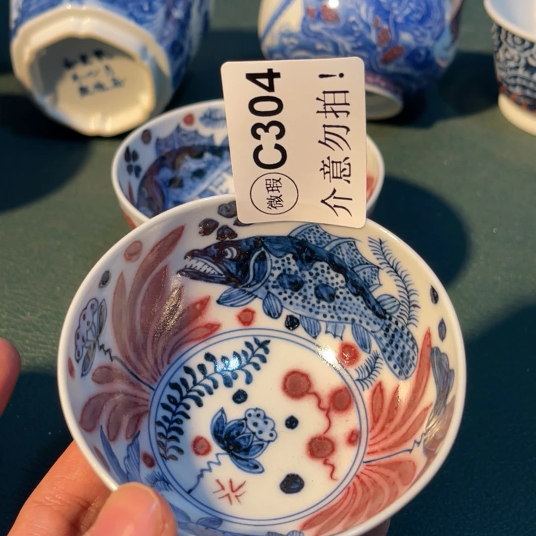 304 半月陶瓷半月陶瓷