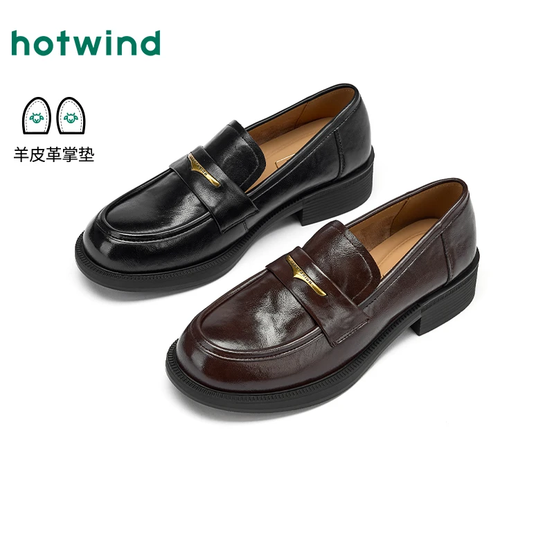 热风2025年秋季新款英伦风粗跟厚底小皮鞋黑色百搭女鞋H02W25715