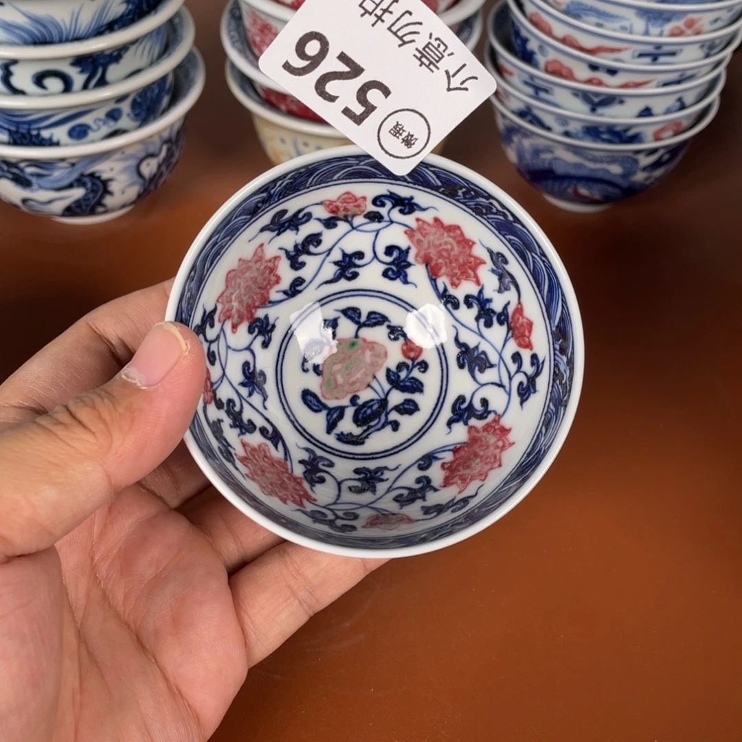 青花瓷器陶瓷陶瓷526