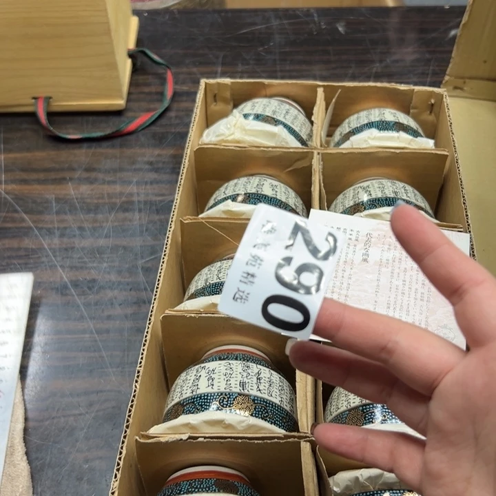 归****！精品瓷器精品系列