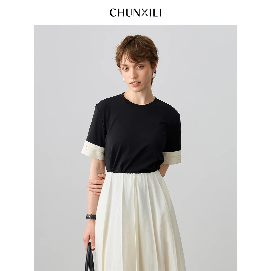 CHUNXILI/春熙里 夏季短袖T恤设计感撞色袖口小衫D03S52073