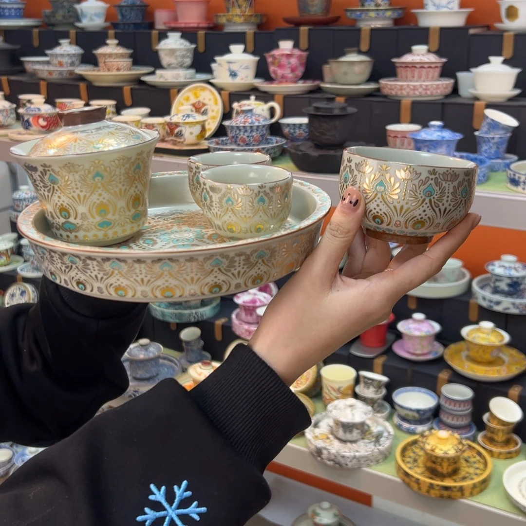 陶瓷健健康康平平安安