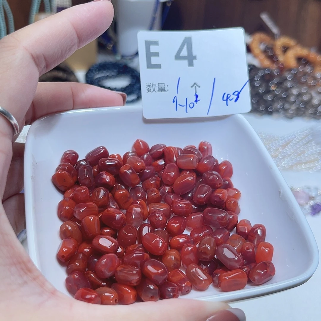 南红玛瑙未镶嵌珠宝半成品E4。