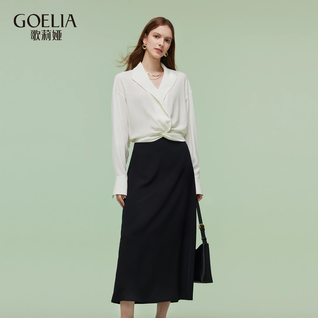 【商场同款】歌莉娅醋酸扭结衬衫套装气质通勤显瘦时尚1E2LAB930
