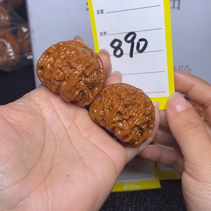 文玩核桃吊坠890/40.5白狮子
