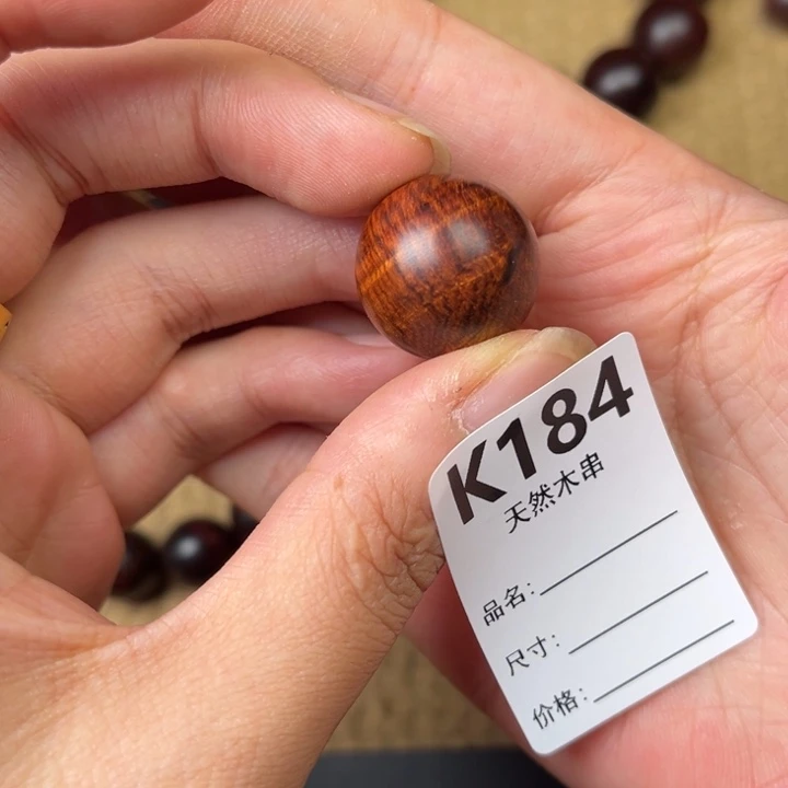 黄花梨/降香黄檀其他