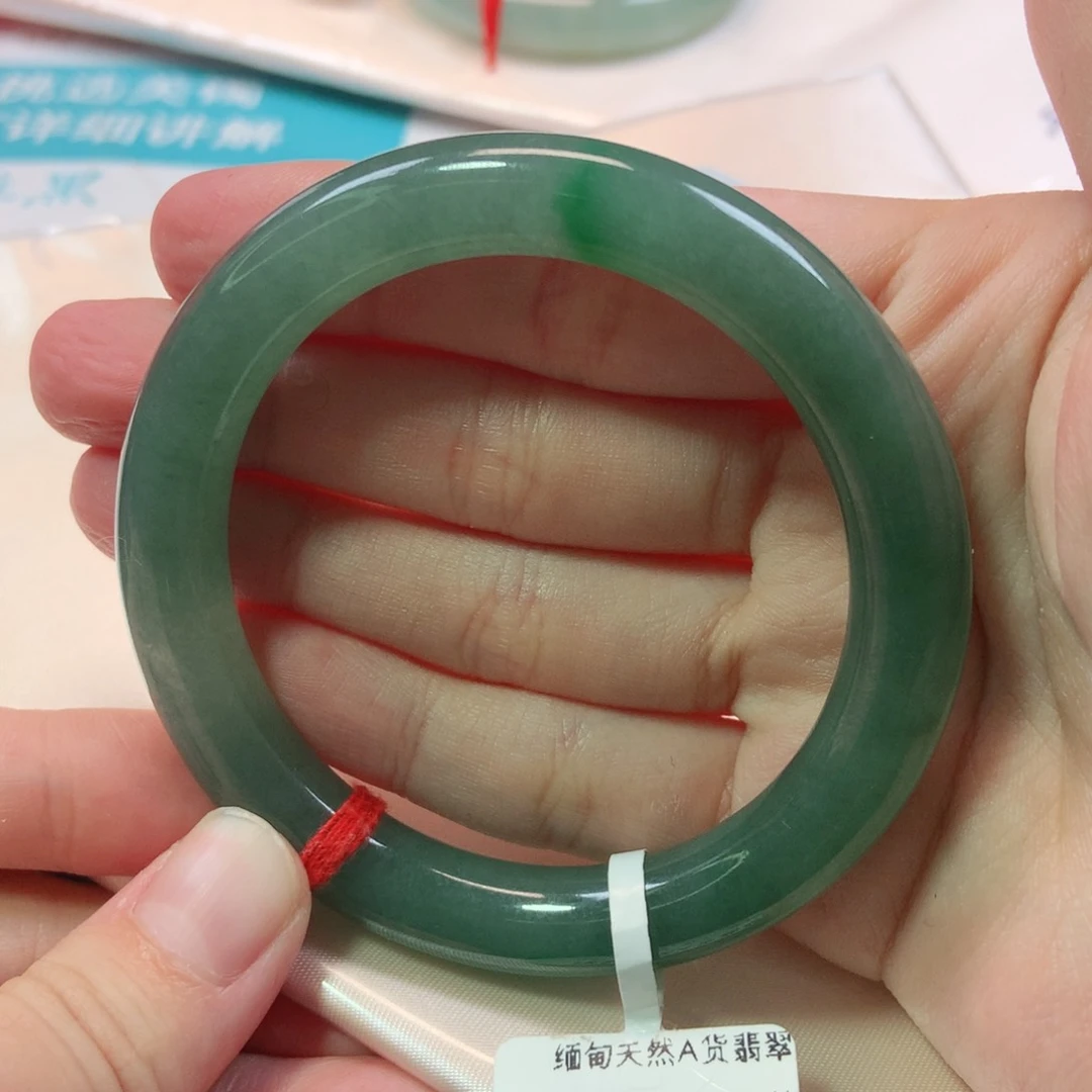 未镶嵌手镯翡翠1540号
