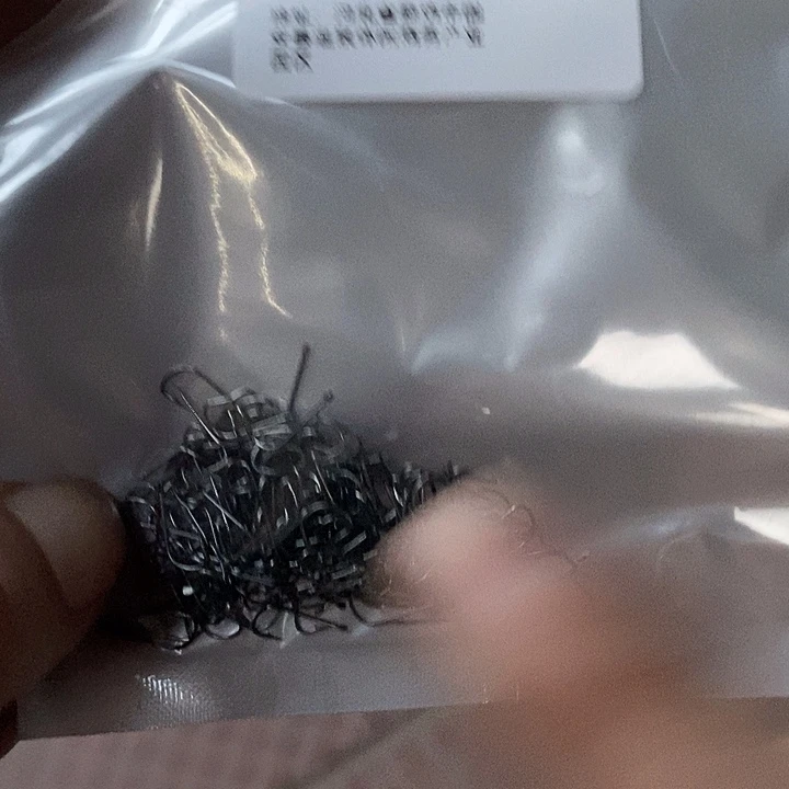 散装黑锈有刺4号发一包，