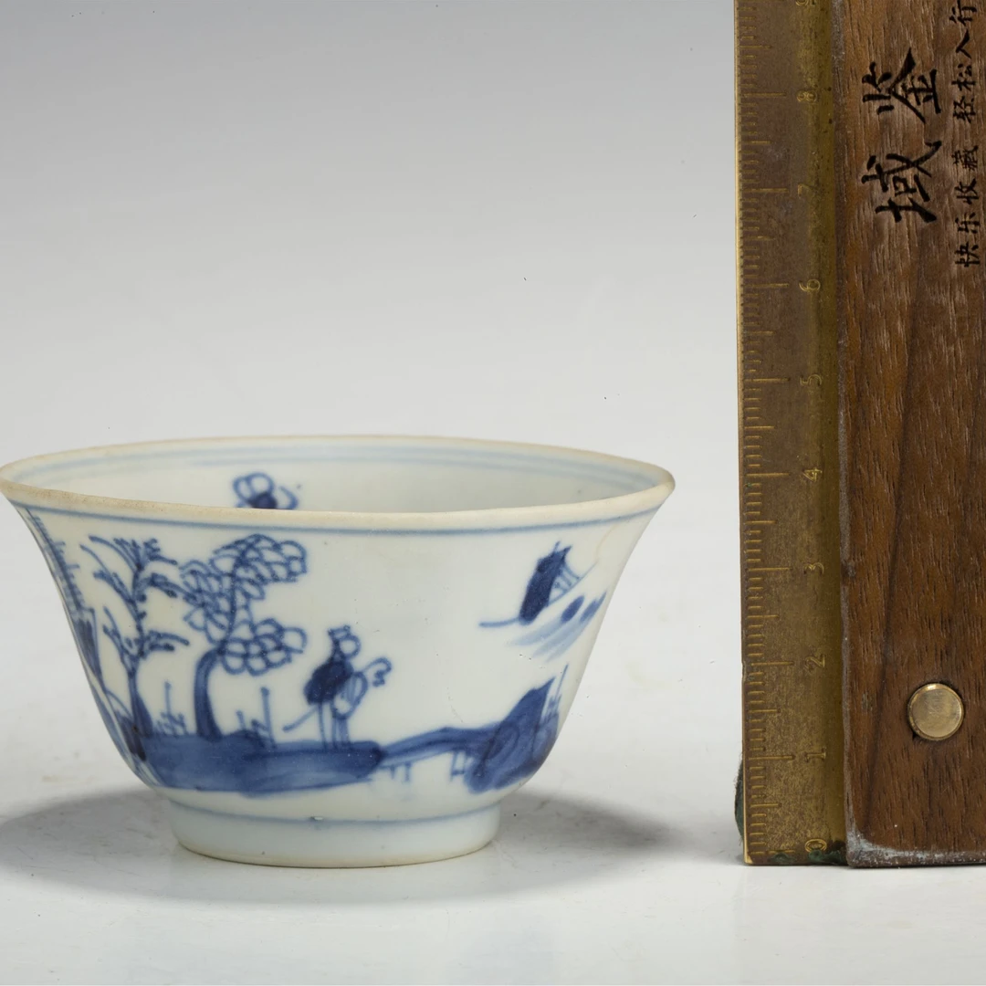 【拍卖-清康熙】·青花山水人物纹小杯