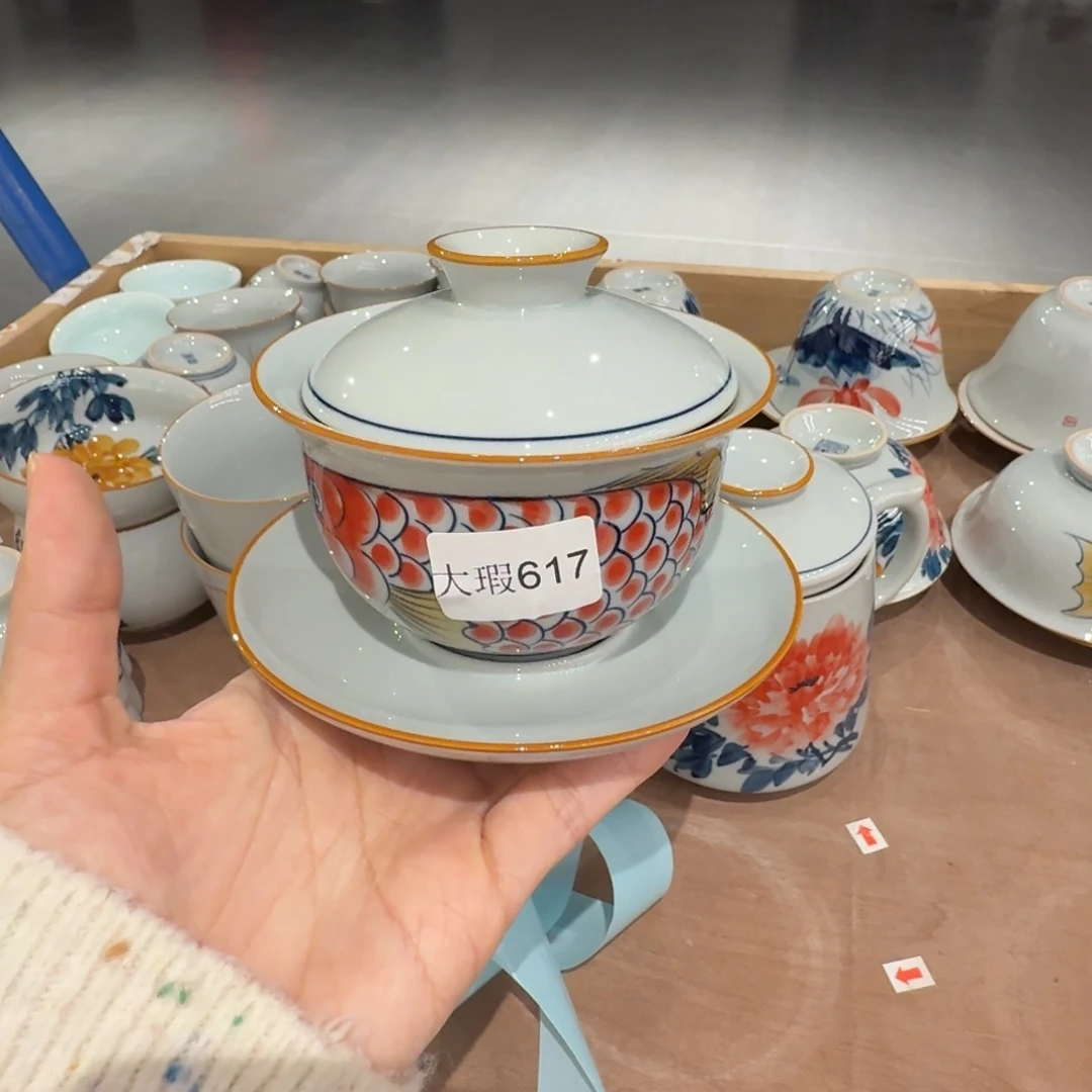 釉下手绘茶具微瑕