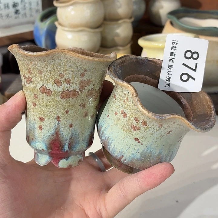 花盆瑕疵福利来了