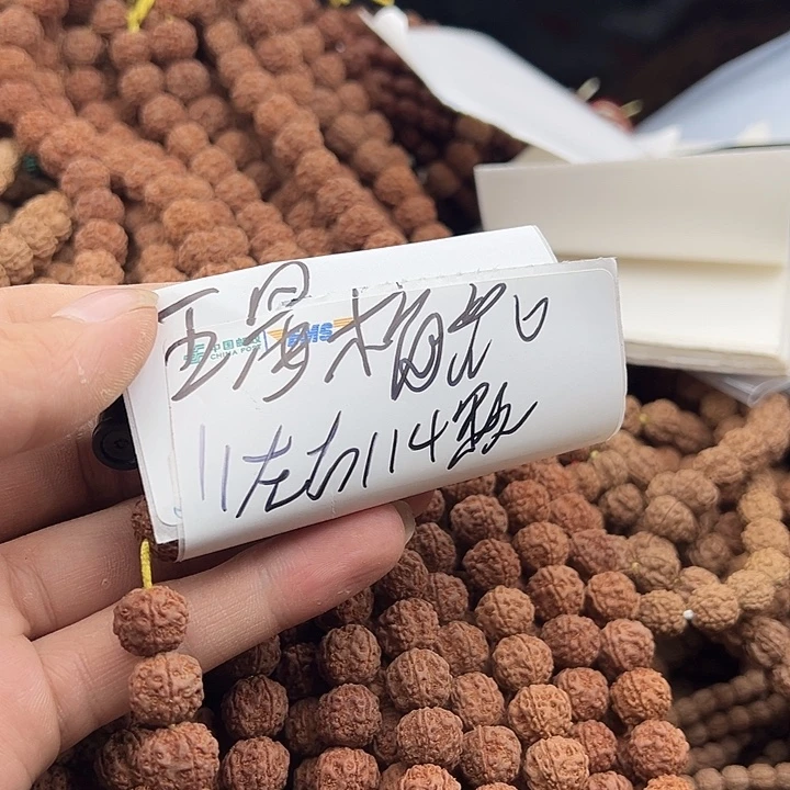 手串金刚菩提五星梅花11左右没有钢丝刷保手持