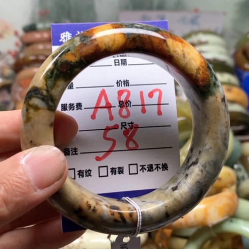 【闪购商品】未镶嵌蛇纹石玉手镯