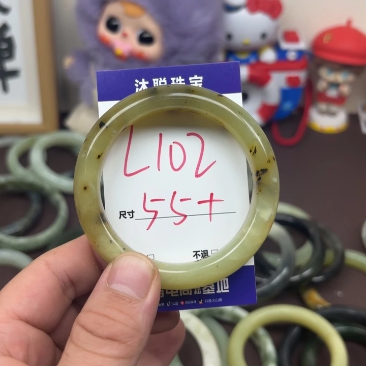 未镶嵌蛇纹石玉手镯102