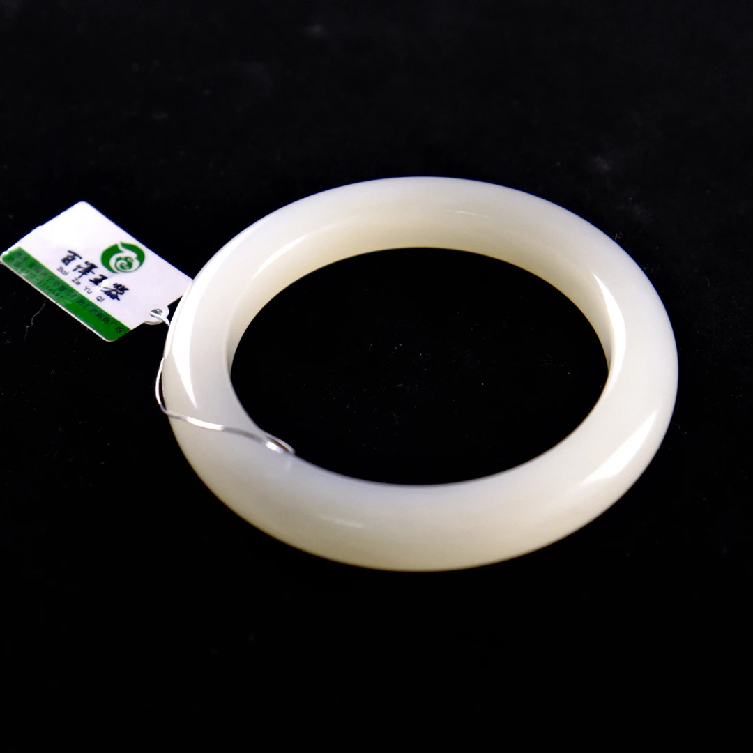 和田白玉手镯/青海料冰胶起荧光玉镯（圈口56-57）