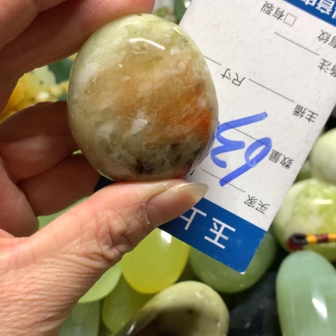 蛇纹石玉未镶嵌手把件