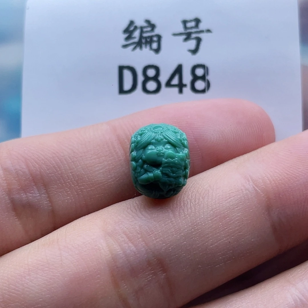 绿松石未镶嵌珠宝奇石11mm