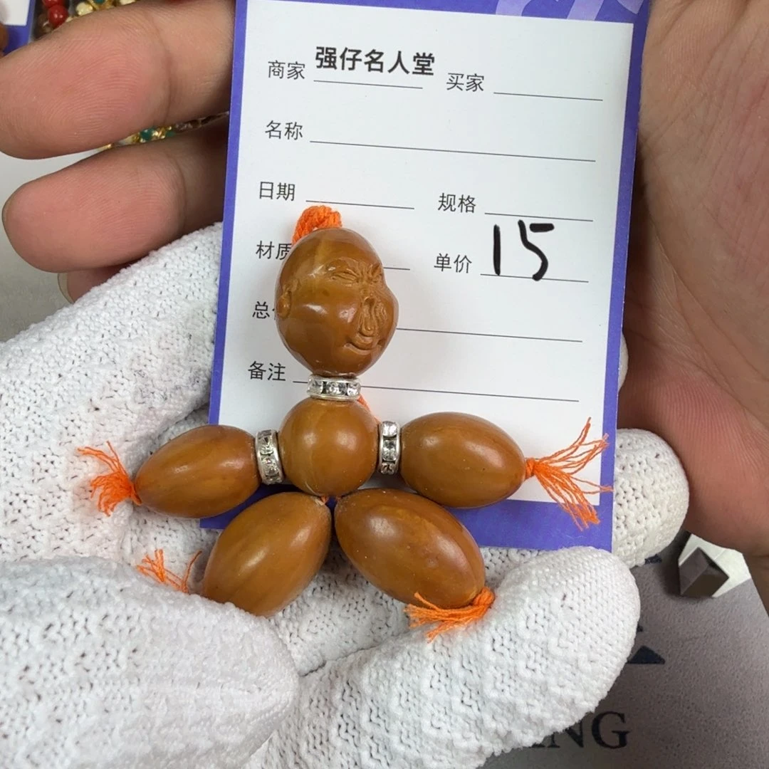 橄榄核吊坠橄榄核吊坠