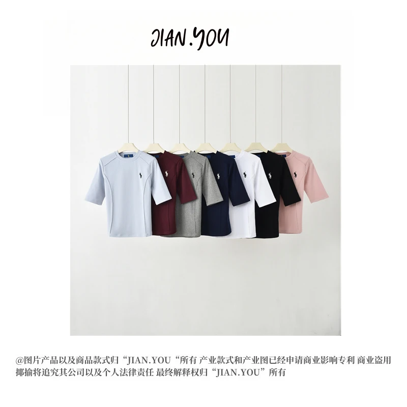 JIANYOU-「简约FLOW」韩国单！25春款新款时尚简约舒适百搭T恤K-660