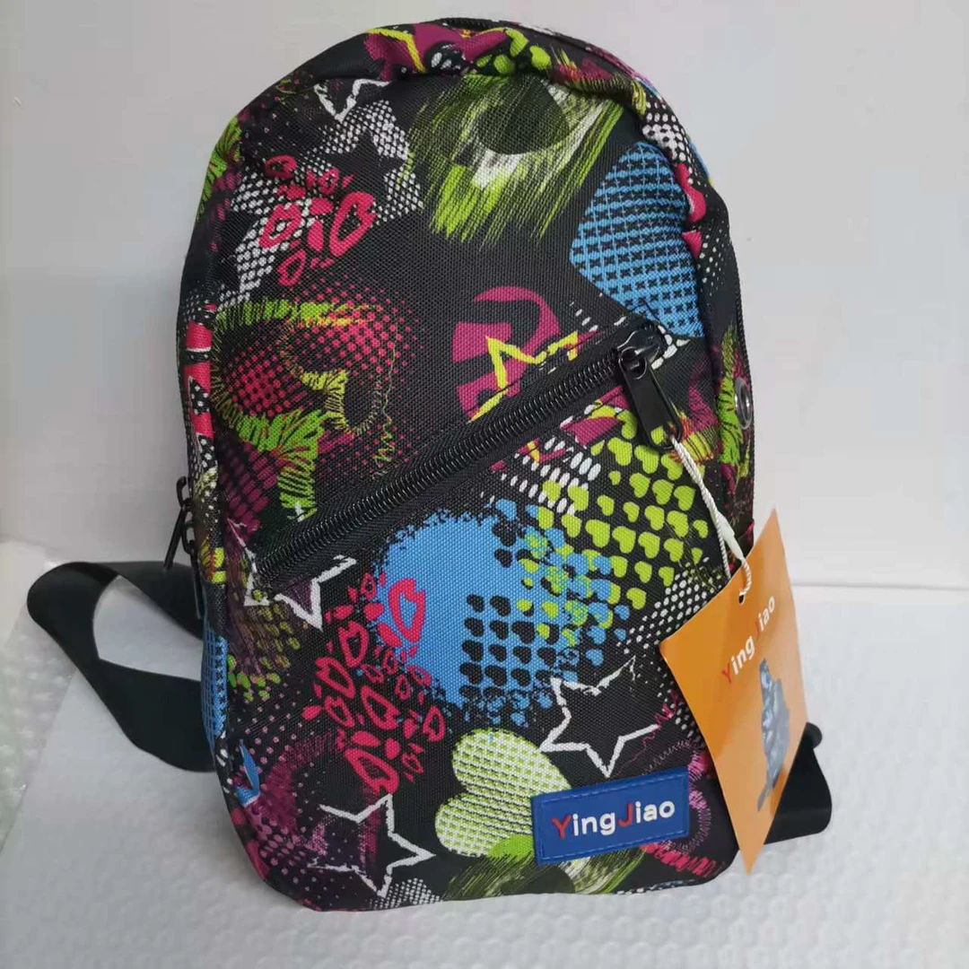 新款经典时尚斜挎胸包7236