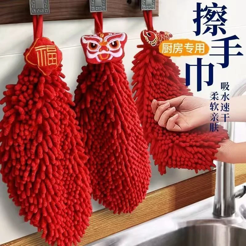 【不掉色】擦手毛巾挂式吸水速干创意可爱加厚手帕间毛巾家用喜庆