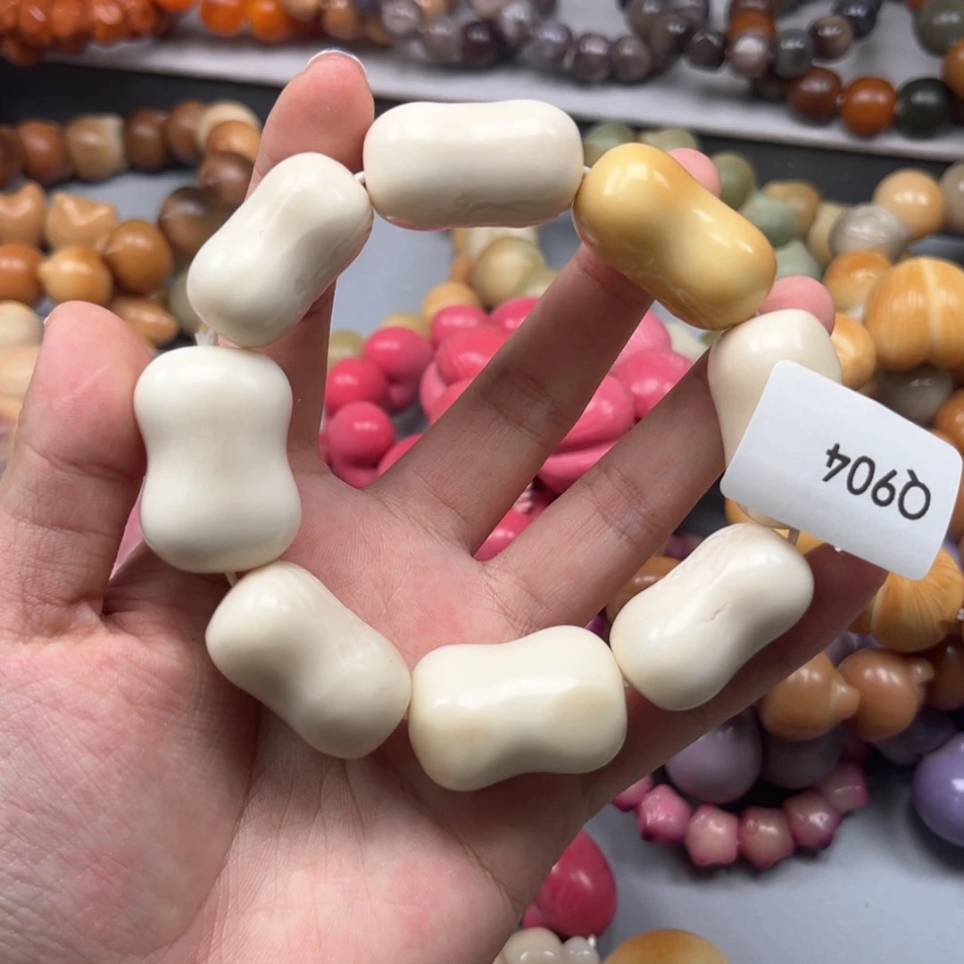手串菩提根/象牙果Q904香皂20-25瑕疵一串