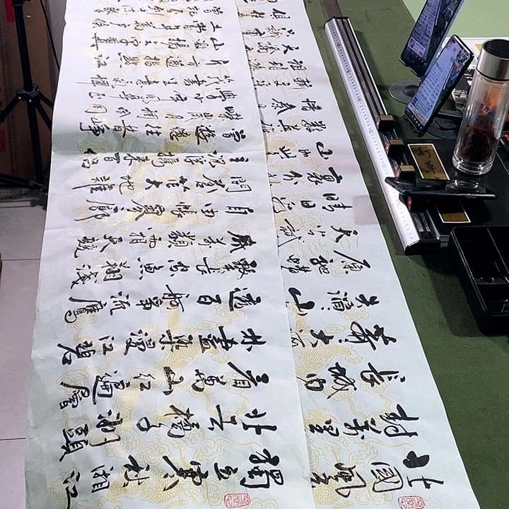 书法书法作品书法作品