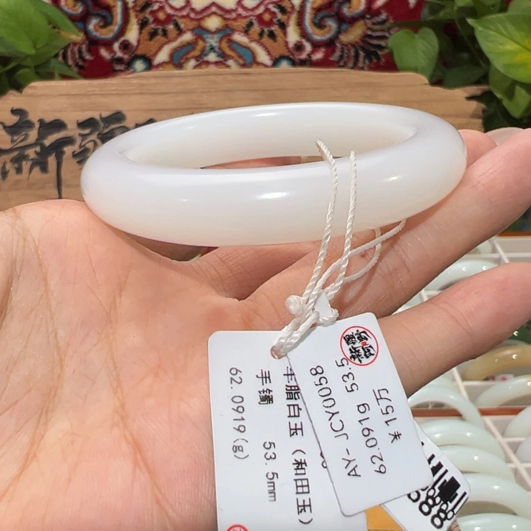 未镶嵌手镯和田玉老坑和田羊脂白玉手镯
