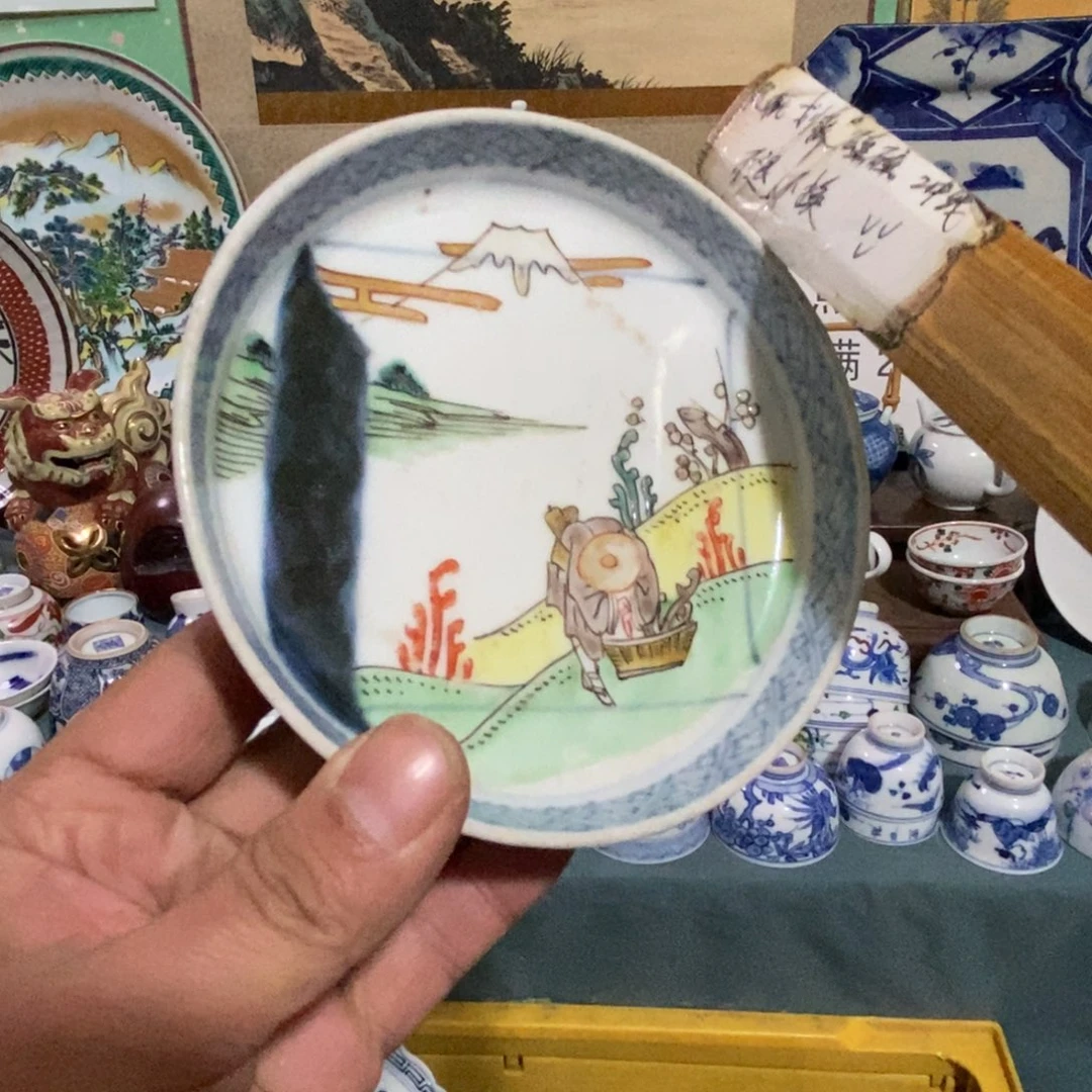 舶来瓷器满28包邮当日凑单